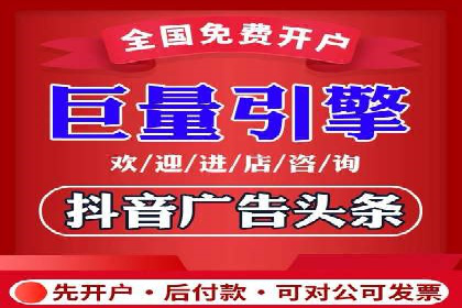 股市开户高返点案例：如何实现收益最大化